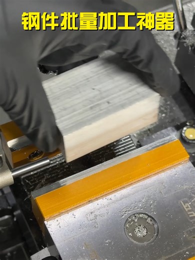 Understanding CNC Fixtures: A Machinist's Guide