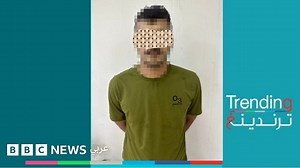 شاشات العرض في بغداد.. القبض على المتهم ببث فيديو إباحي في العاصمة العراقية - BBC News عربي