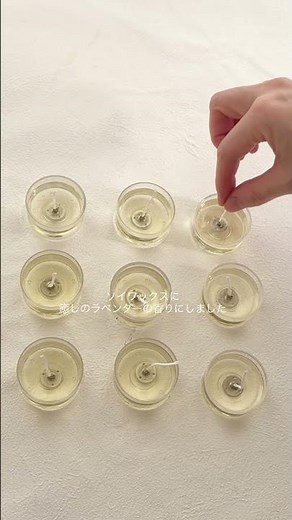 ノベルティのティーライトキャンドル作り #candle #アロマキャンドル #キャンドル教室 #ソイキャンドル