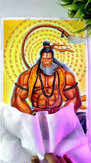 Lord Hanuman Ji Drawing ❤️‍🩹✍️✨ Bajrangbali Drawing #shorts #hanumanji #lordhanuman #bajrangbali