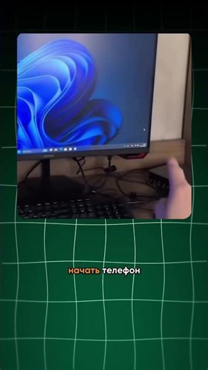 Перекинуть фото и файлы на ПК без кабеля — за пару секунд 💻