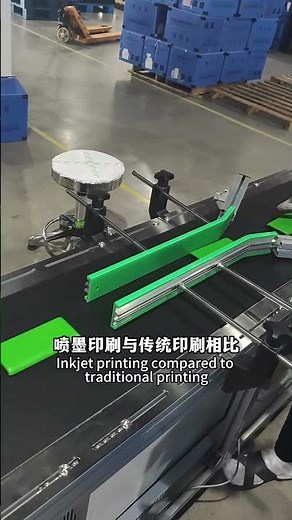 Plastic pillboxes, color inkjet printing