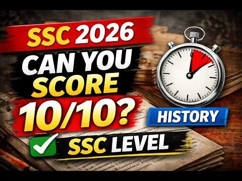 Test Your History Prep | Indus Valley Civilization Quiz (SSC/MTS,CGL,CHSL)