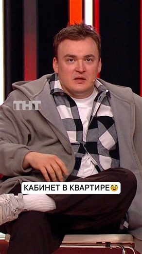 Очень оригинальное решение 😂 Включай новый выпуск «Comedy Club» в пятницу в 21:00 на #ТНТ! 🔥 | Comedy Club