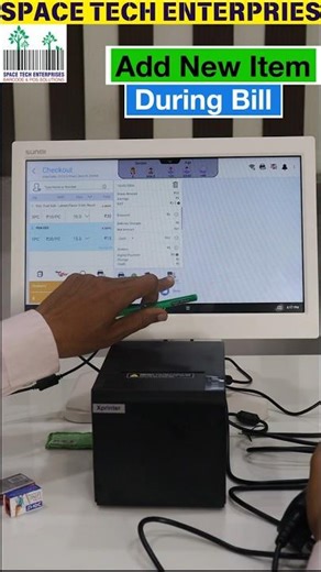 Add New Item During Bill in Snapbizz Billing Software | Android Touch Machine Sunmi D2 & Scanner.