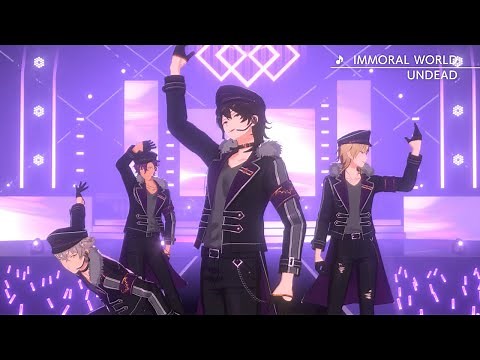 UNDEAD「IMMORAL WORLD」 あんさんぶるスターズ！！ Music ゲームサイズMV