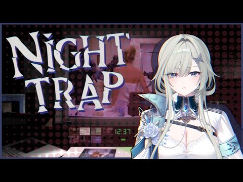 【NIGHT TRAP】Evil lurks around every corner... [HALLOWEEN SPECIAL]
