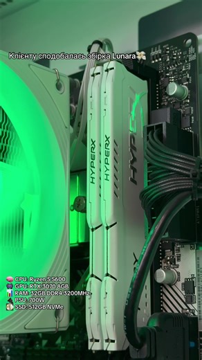 🧐Шукаєш собі ігровий ПК? Переходь до нашого інстаграму, посилання в шапці профіля, там ти знайдешь ідеальний комп під свої задачі та бюджет ⬇️⬇️⬇️ Inst: kondor_pc ⚡️Андервольт на процесор та відеокарту - Безкоштовно ⏱️Оптимізовані вручну таймінги оперативної пам'яті - Безкоштовно ❄️ Найкраща на ринку термопаста - Безкоштовно ✨ Гарний кабель-менеджмент - Безкоштовно 🔑Активована Windows - Безкоштовно Характеристики: 🧠 CPU: AMD Ryzen 5 5600 🤰 MB: ASRock B450M-HDV R4.0 📊 RAM: Prologix DDR4 32GB