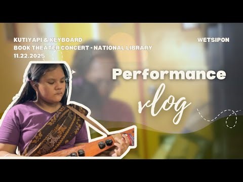 Kutiyapi & Keyboard Book Theater Concert - National Library LISM 2025 11.22.2025