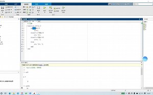 matlab语法：控制流