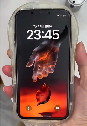 Stunning 3D Animated Wallpaper for iOS 26