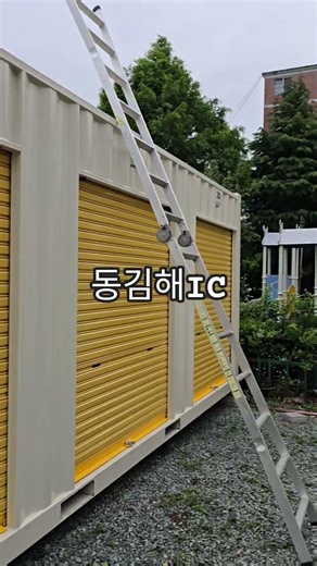 동김해IC점 #셀프스토리지 #알파박스