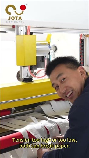 #shorts Too High or Too Low? Both Can Break Paper During Slitting
