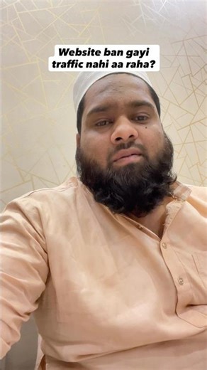 A website without traffic is just a digital visiting card.