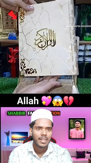 Allah hu akbar 💚😍#motivation