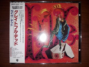 The Grateful Dead - Live / Dead