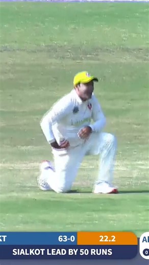 Abid Ali Stuns the Batter with This Epic Catch 😲 #PCB #QeAT #LRWvSKT #Shorts M2P1K | Pakistan Cricket Team