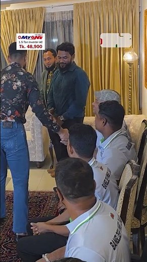 নিজ থেকে এগিয়ে গিয়ে হুইল চেয়ার ক্রিকেটারদের সঙ্গে হাসিমুখে হাত মেলালেন মাহমুদউল্লাহ #mahmudullah