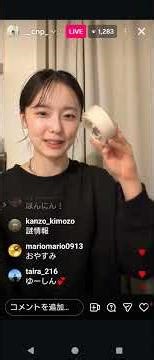 加藤小夏_インスタライブ