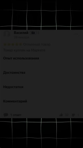 Hilarious SMS Memes That Will Make You Laugh