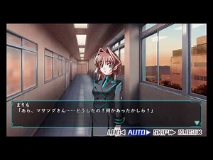 マブラヴSFキャラクターシナリオ 「神宮司 まりも」