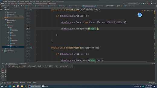 java swing 开发的GUI程序-第4部分,实现查询功能,替换日期控件