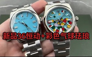 两个新品，vs36恒动 krf彩色珐琅盘，各有尴尬之处