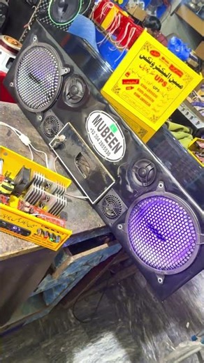 Double 12 Inch Woofer | Extreme Bass Drop 🔥🔊"Bass Lovers Only! Tractoric Woofer Power 💥🔊"