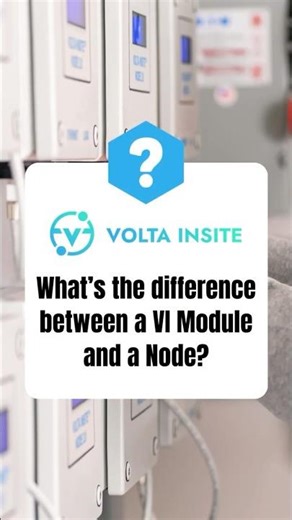 Difference Between VI Module and Node Explained