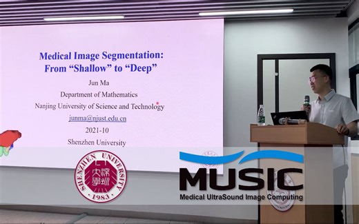 【Invited Talk】马骏 - 医学影像分割：从“浅”到“深”