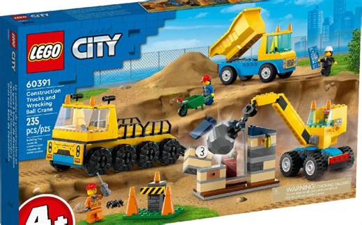 乐高 幻影忍者 71754 水龙 速组评测_哔哩哔哩_bilibili