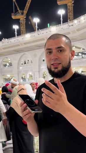 Accurate Qibla Direction with Sajda App