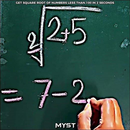 Get Square Roots in 2 seconds No Calculator ⚡️ #7x7