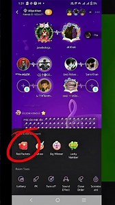 HOW TO WE PLAY GAME RED PACKET 🧧 PURCHASE ✅