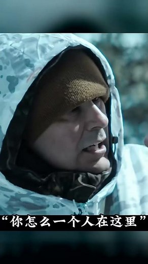 一口氣看完2025新劇《時序邊緣》第五集 #新片速遞 #青年創作者成長計劃 #了 #影视解说 #电影解说 #高分电影 #电影推荐 #恐怖电影