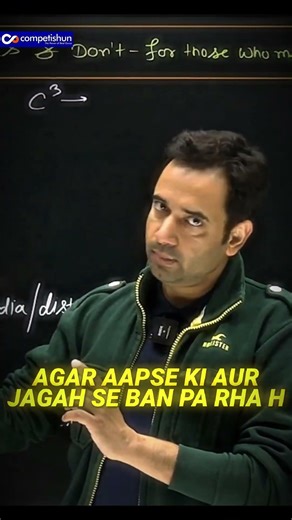 Don’t Skip Physics Chapters in JEE Main – Here’s Why #jee2026 #abjsir