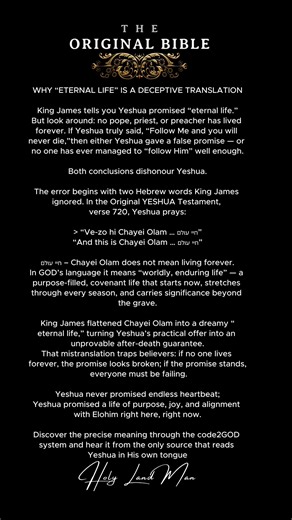 Original Bible Foundation & code2GOD on Reels