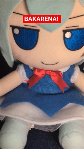 Cirno Macarena!