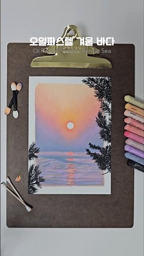 Winter sea sunset landscape painting with oil pastels
