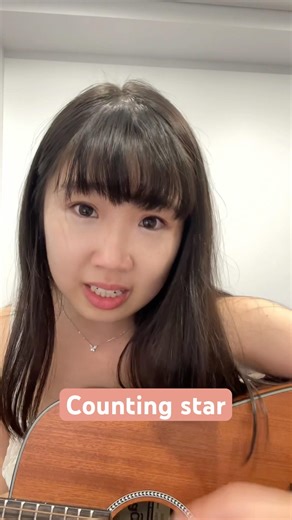 Counting Stars - OneRepublic (cover) #Counting Stars #onerepublic #music #cover #guitar