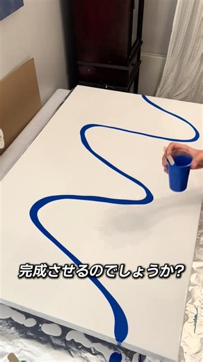 A momentary painting drawn by the wind