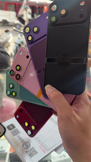 iPhone 17 Pro Max in Pink: A Stunning Color Choice