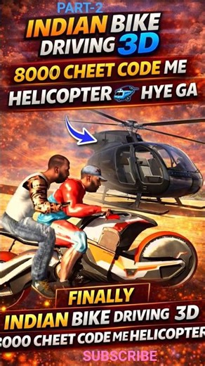 Multiplayer Cheet code Code In Indian Bake Driving 3D 👥 l Indian Bikes Driving 3D 👥 @RED_DAMAGE-RD