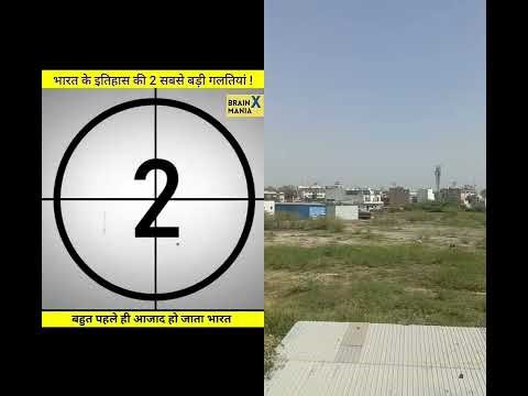 The British Raj (1858–1947) #history #viral