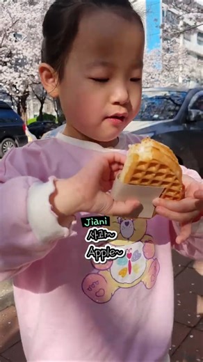 Waffle Ending Over Cherry Blossoms 🌸🧇 #shorts #cute #vlog