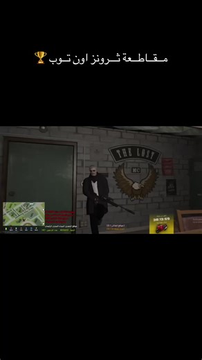 لعيون اي حاسددد 😂😂#مقاطعة_ثرونز #ابوخلف #فايف_ام_حياه_واقعيه #مقاطعة_ثرونز_الأفضل #اون_توب