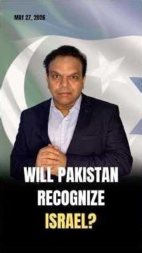 Pakistan Recognize Israel? #india #pakistan #srael #pakistannews #trump #abrahamaccords #palestine