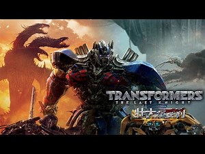 Transformers 5 | Epic Summary