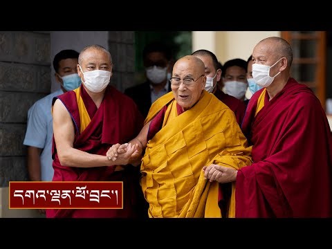བློ་སྦྱོང་ཚིགས་བརྒྱད་མ་དང་སེམས་བསྐྱེད་ཀྱི་ཆོས་འབྲེལ།