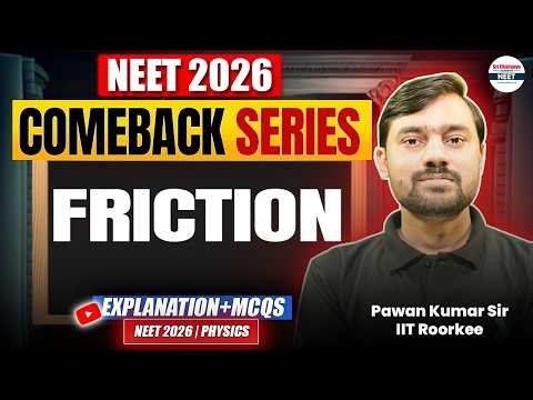 Friction in One Shot! 🎯 NTA Level Concepts & Tricks | NEET Physics 2026 || #NEET2026